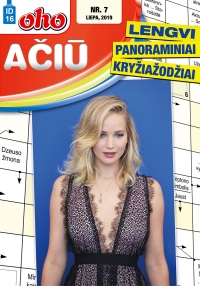 ID 16 oho Ačiū lengvi panoraminiai kryžiažodžiai ID 16 oho Ačiū lengvi panoraminiai kryžiažodžiai